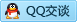 QQ在线咨询258495181
